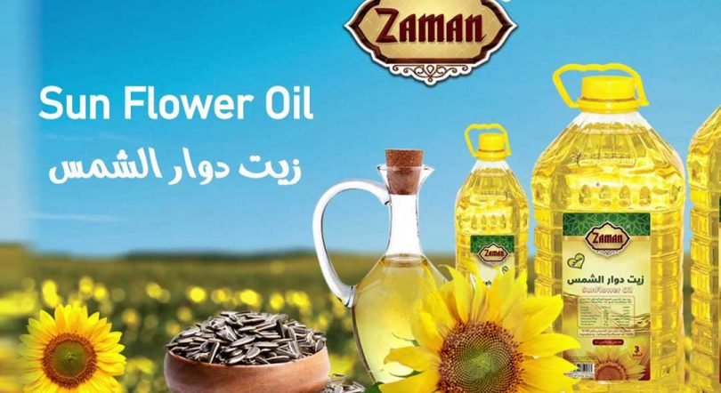 Animated video highlighting diverse grocery products, emphasizing quality, benefits, and brand consistency with vibrant, engaging visuals.