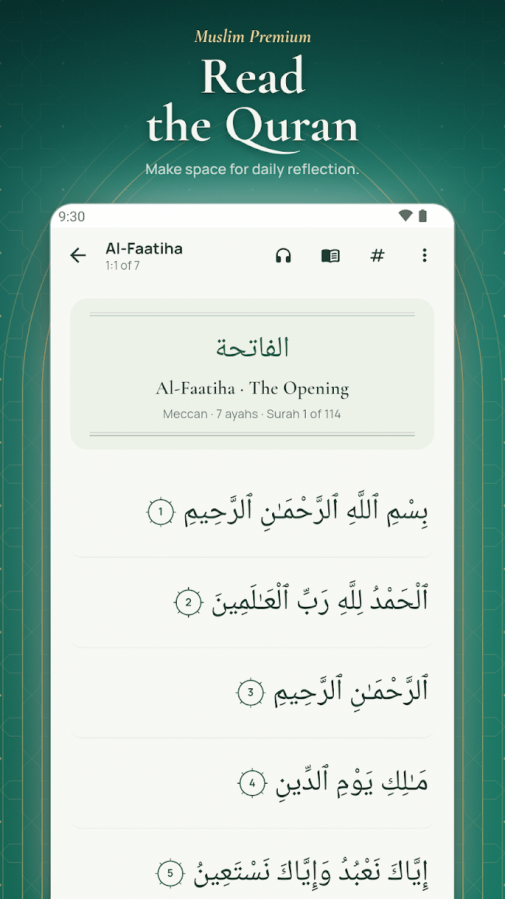 Holy Quran Reader in Muslim Premium App