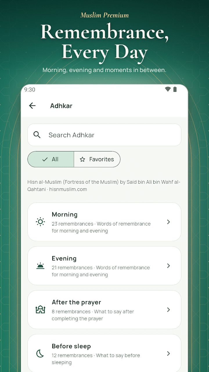 Hisn al Muslim Adhkar in Muslim Premium